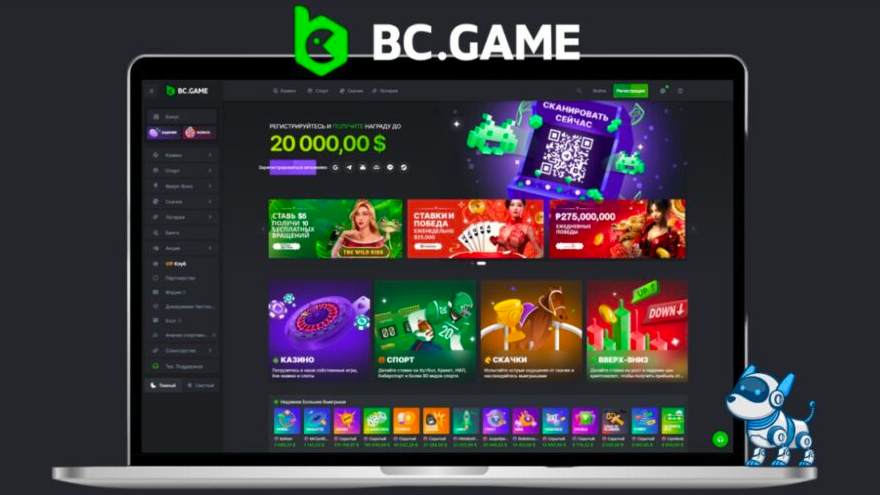 BC.Game Une Nouvelle Ère pour les Joueurs en Ligne