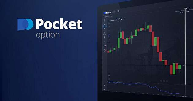 How to Secure Your Trades with Login Pocket Option