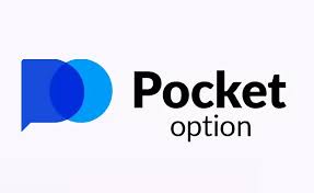 Understanding Pocket Option Maximum Withdrawal Limit