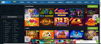 Как скачать 1xBet Thailand Download APP – Полное руководство Как скачать 1xBet Thailand Download APP – Полное руководство