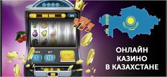 Казино таңдауда неге назар аудару керек