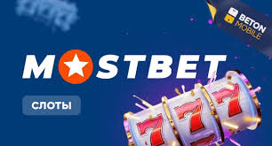 Online Casino Security and Fairness Обеспечение надежности азартных игр в интернете