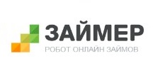 Займ без звонков - Быстрые и удобные решения для получения финансирования