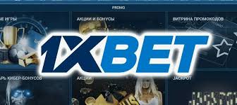 1xBet Download APP - Your Ultimate Betting Partner